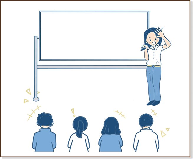 会議イメージ